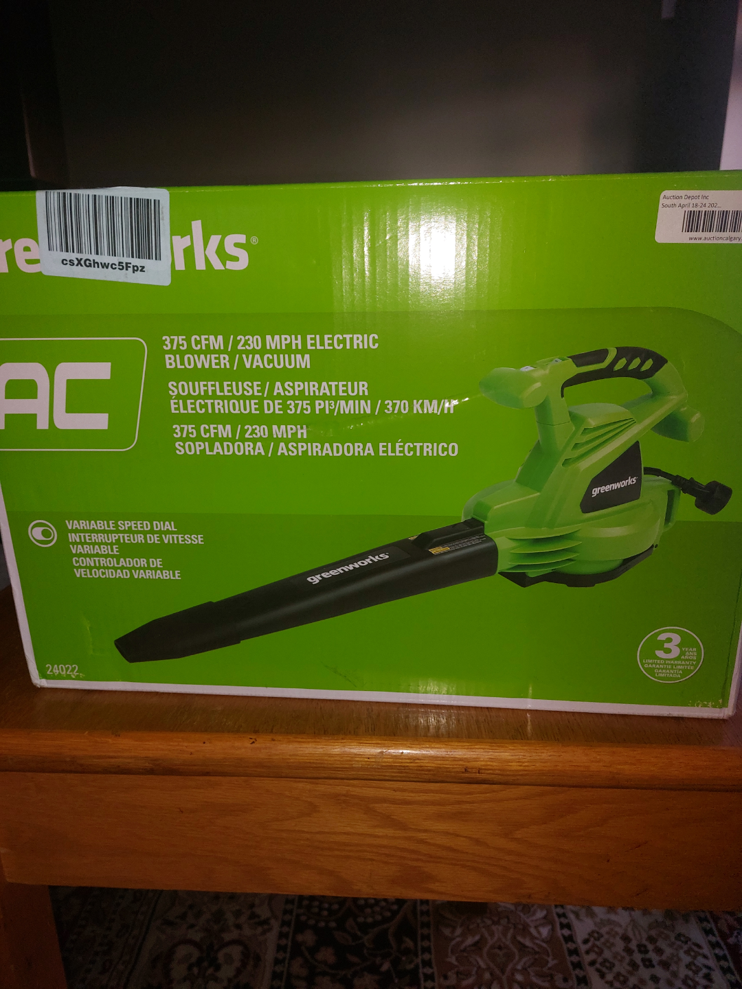 Greenworks 375 CFM/230 MPH Electric Blower/Vacuum