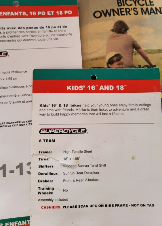 Supercycle Kids' Bike - 16" to 18" - photo 2
