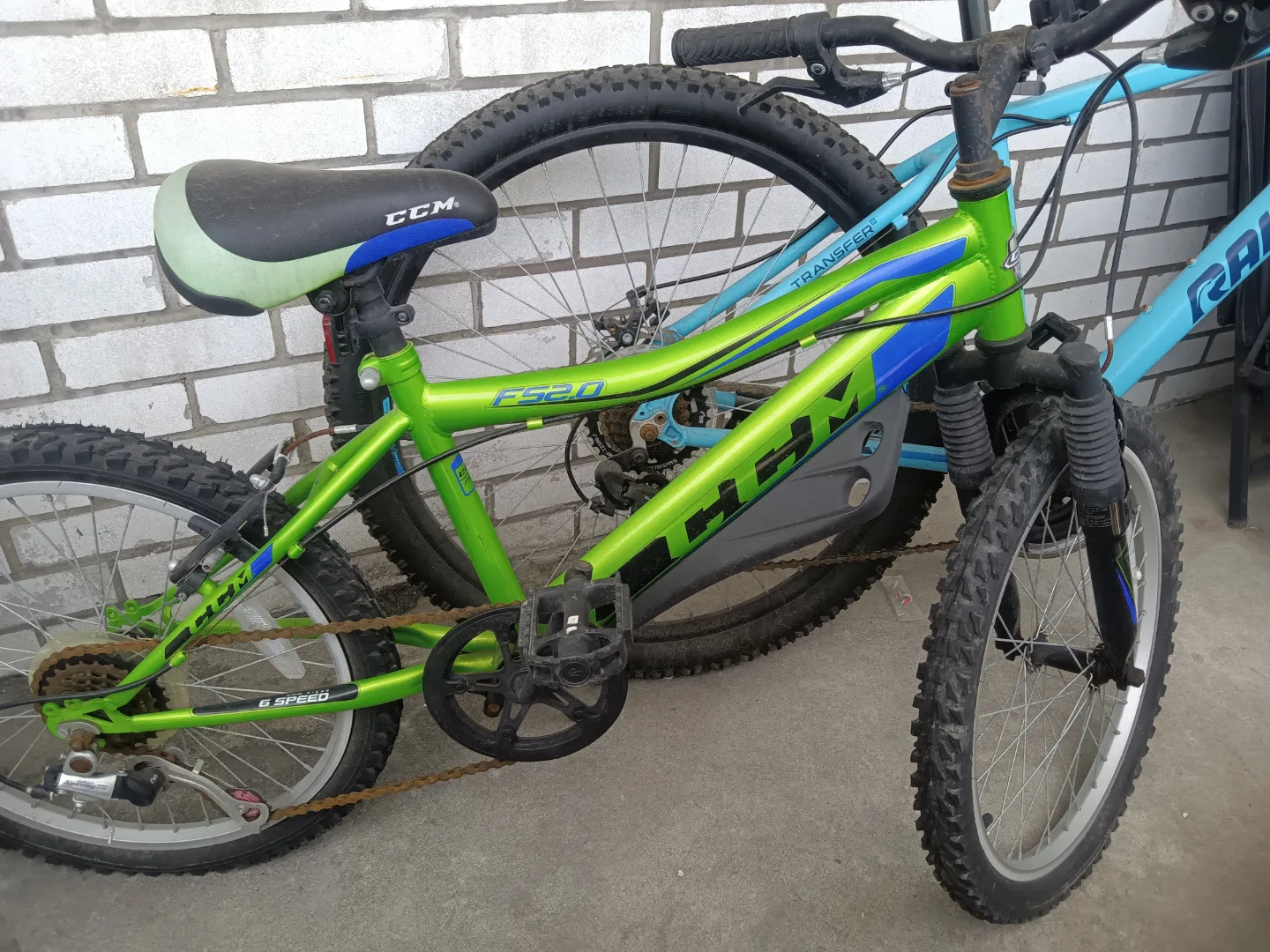 CCM FS20 Kids' Bike - 6 Speed image indicator(3)