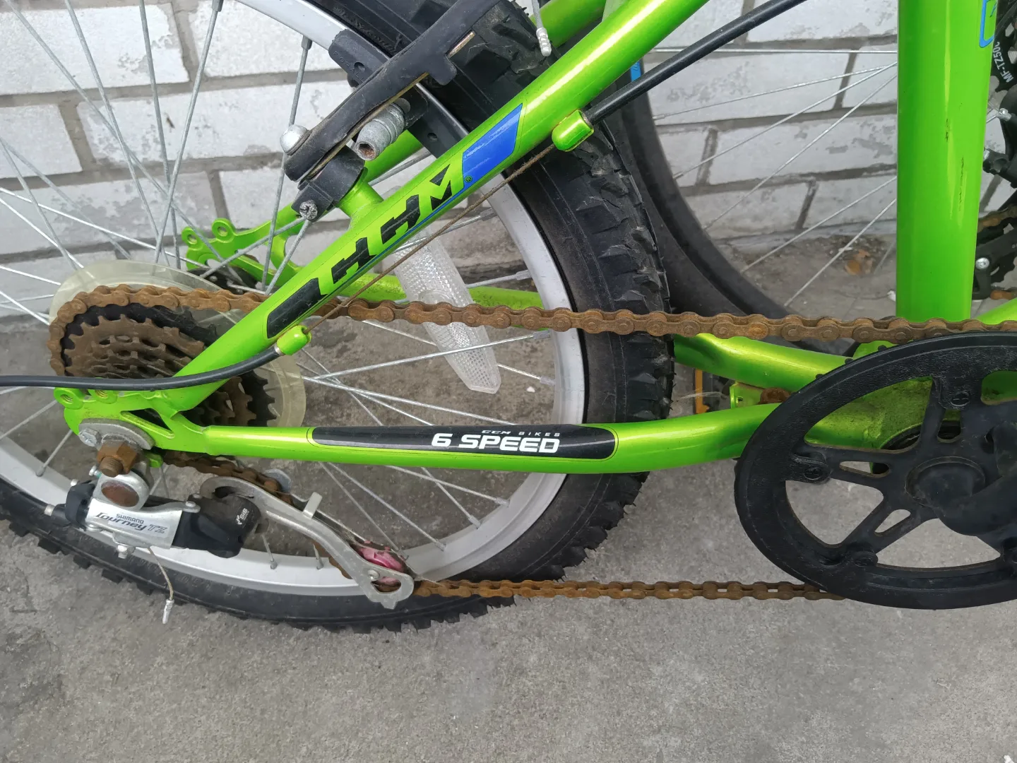 CCM FS20 Kids' Bike - 6 Speed image indicator(5)