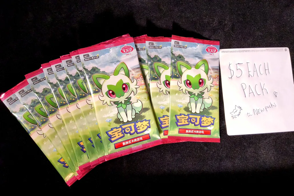 9 PACKS LEFTTTT 4/19/2025 thumbnail