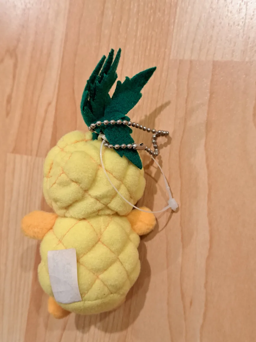 3.5" Winnie the Pooh Pineapple Plush Keychain image indicator(2)