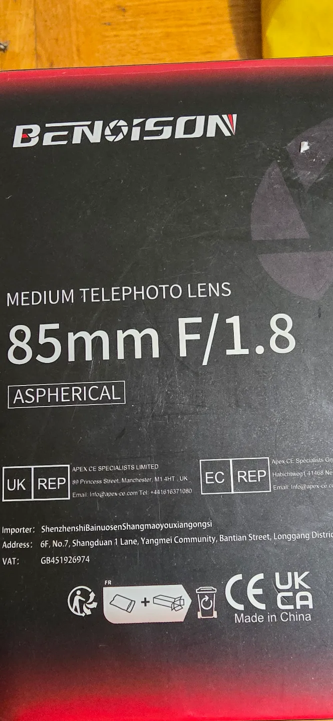 BENGISON 85mm F/1.8 Aspherical Medium Telephoto Camera Lens thumbnail