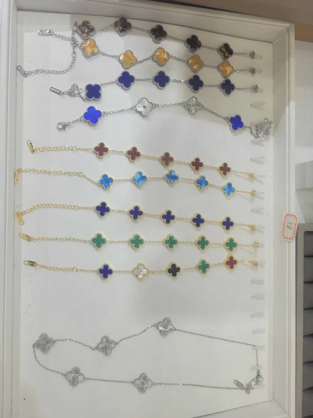 Alhambra-inspired Bracelets and Necklace thumbnail
