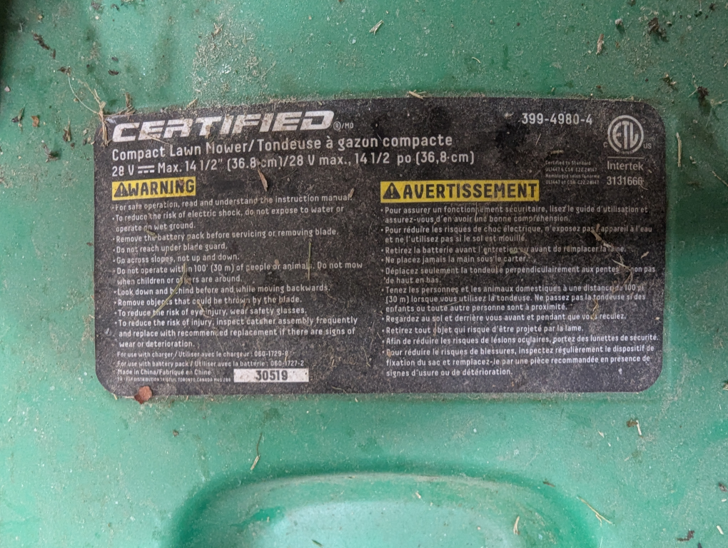 Certified 28V Cordless Lawn Mower - photo 3
