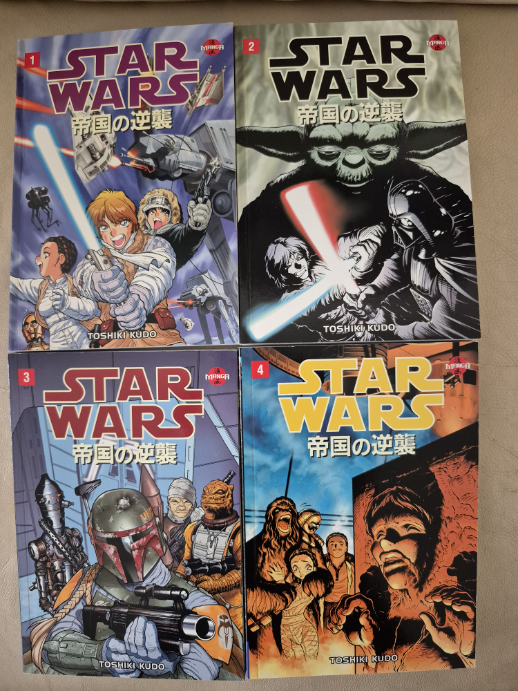 Star Wars Manga - The Empire Strikes Back -  4 Volume Set - photo 5