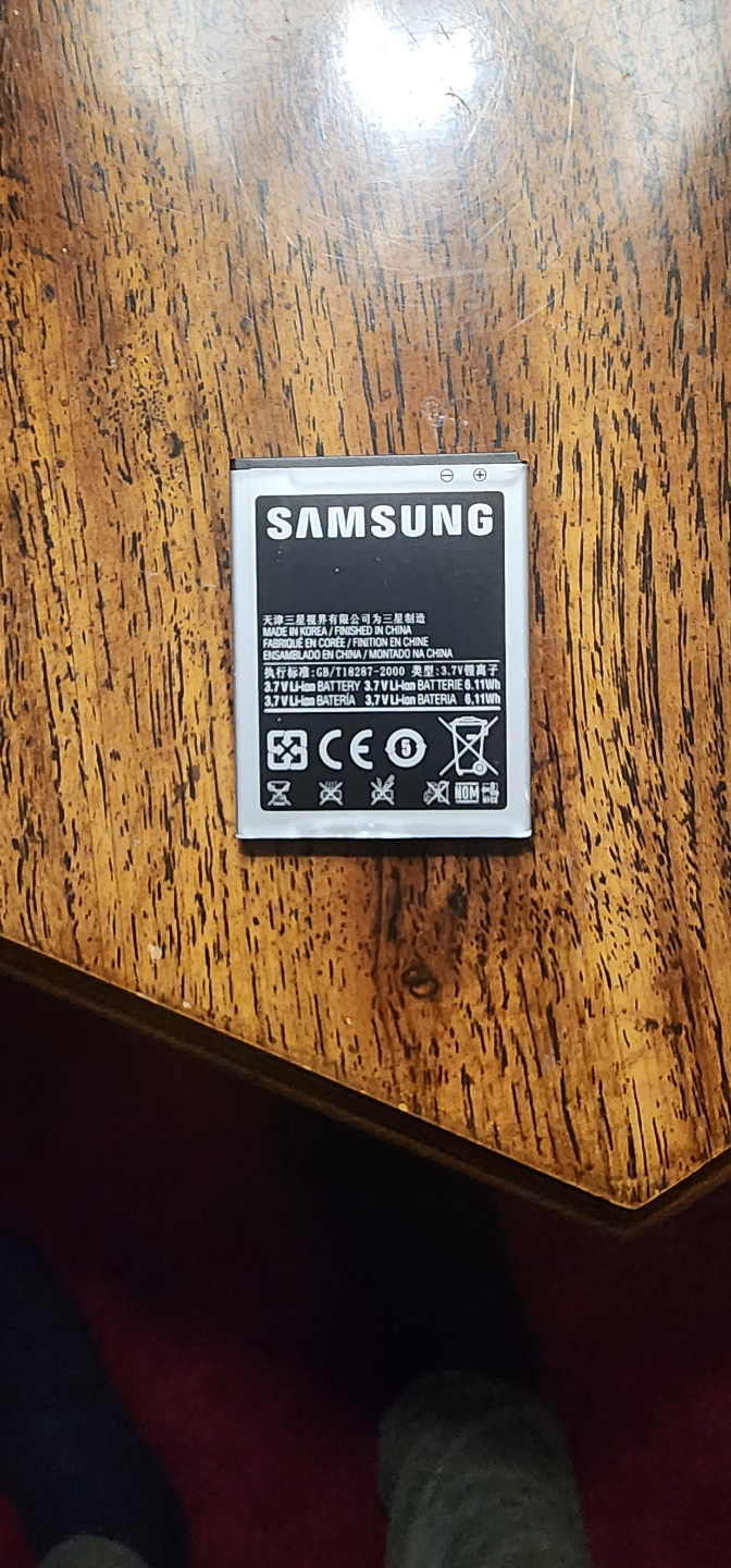 Samsung Galaxy Phone Battery