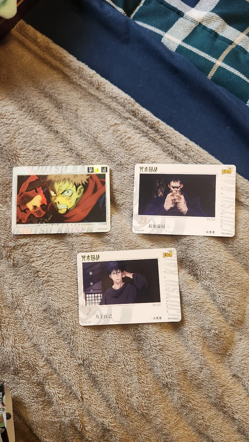 Jujutsu Kaisen Trading Cards image indicator(2)