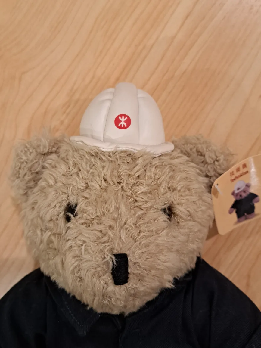 12" Hong Kong MTR Airport Express Technician Teddy Bear image indicator(3)