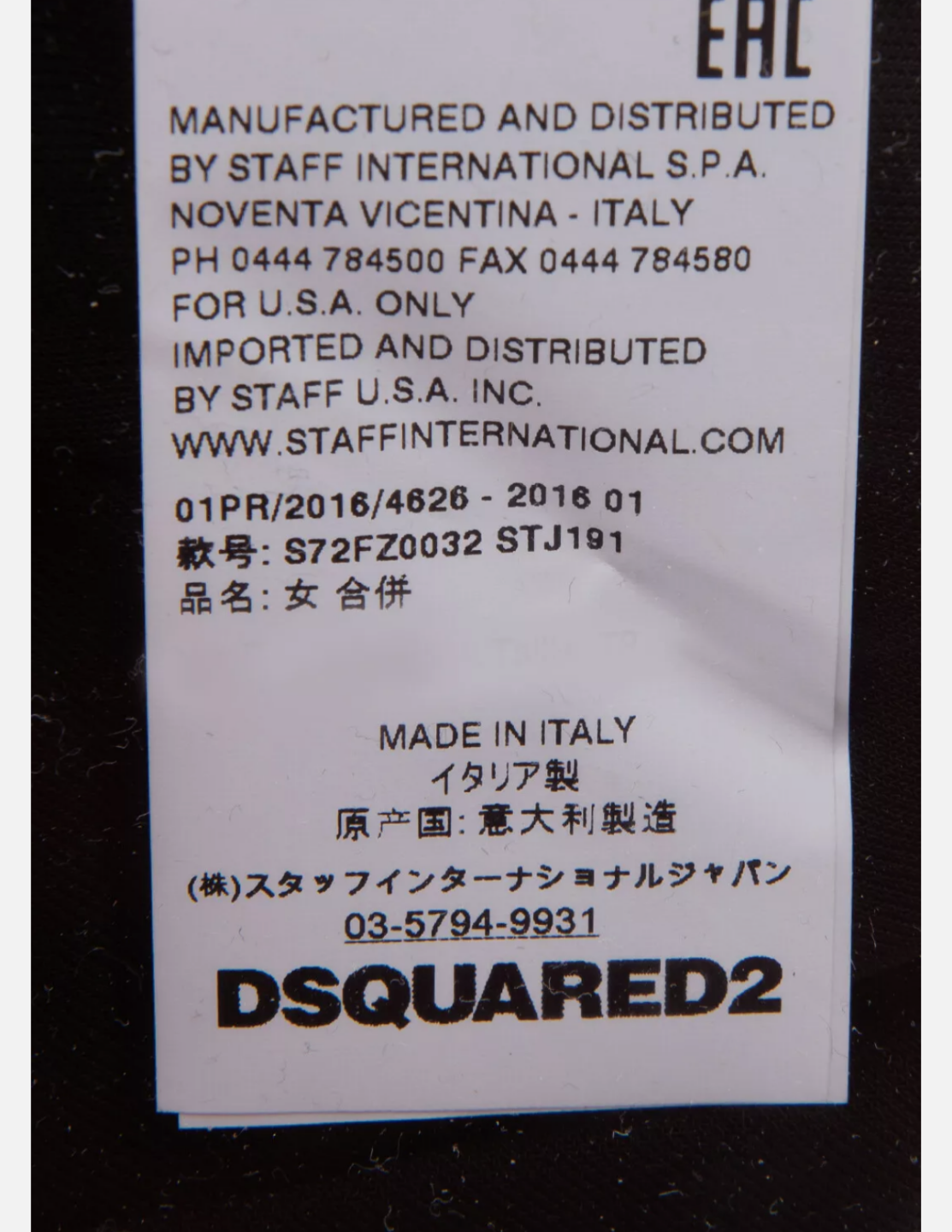 Authentic DSQUARED2 Black One-Shoulder Mini Dress - photo 4