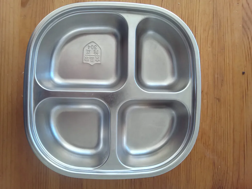 Stainless Steel 4-Compartment Divided Tray thumbnail