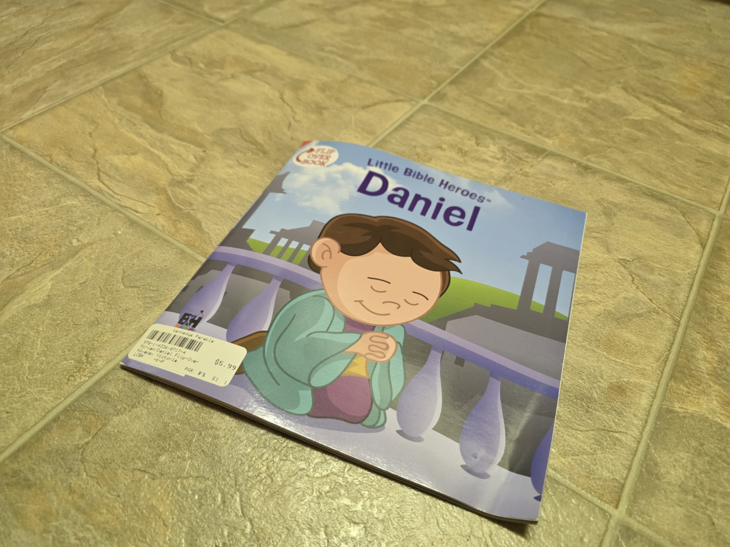 Children's Bible Book Bundle - photo 2
