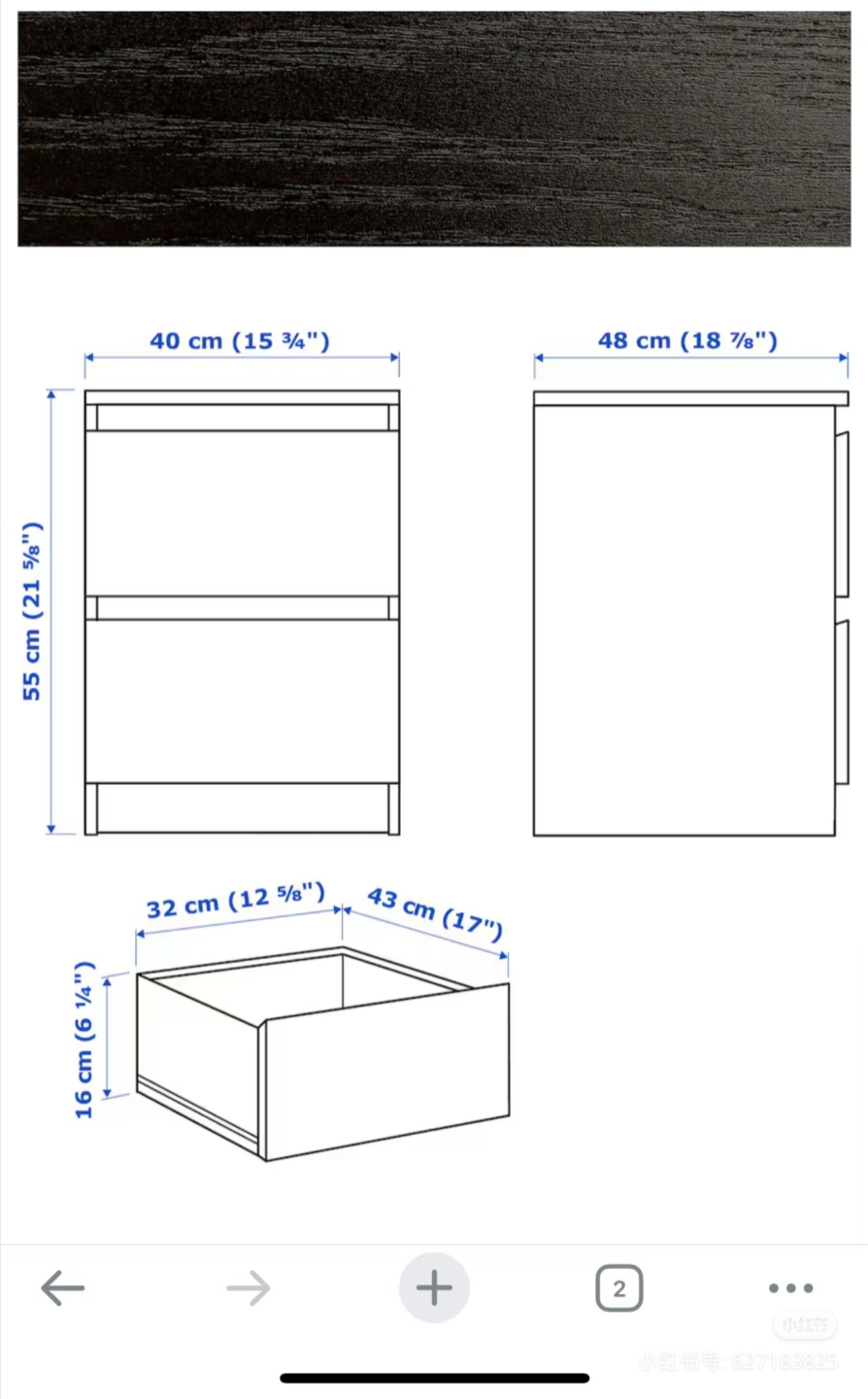 IKEA MALM Two-Drawer Nightstand - Black-Brown - photo 2