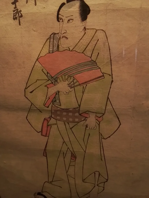 Framed Antique Japanese Woodblock Print image indicator(5)