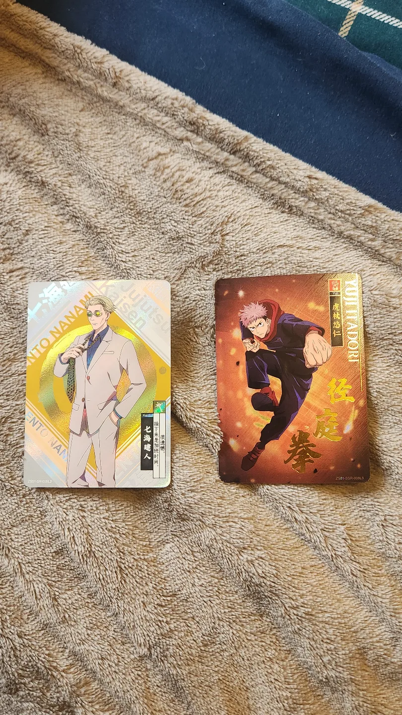 Jujutsu Kaisen Trading Cards image indicator(6)