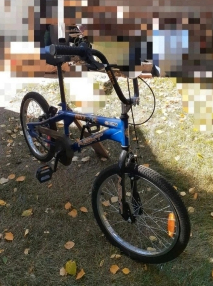 Next BMX Bike