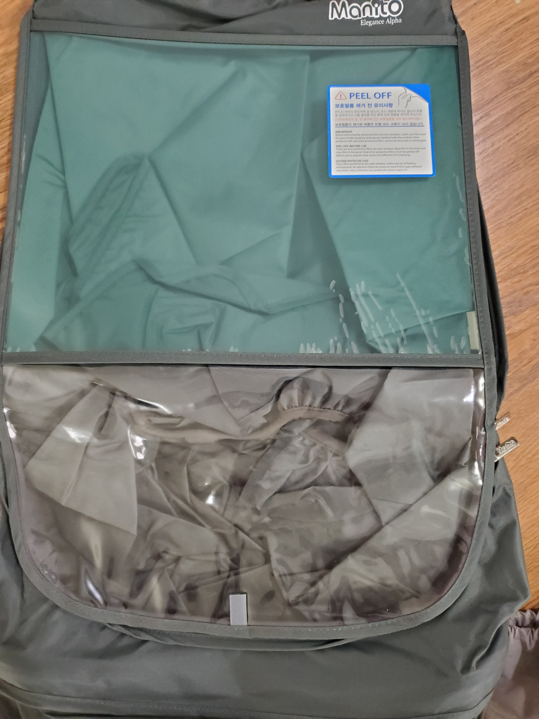 Manito Elegance Alpha Stroller Weather Shield - Grey - photo 2