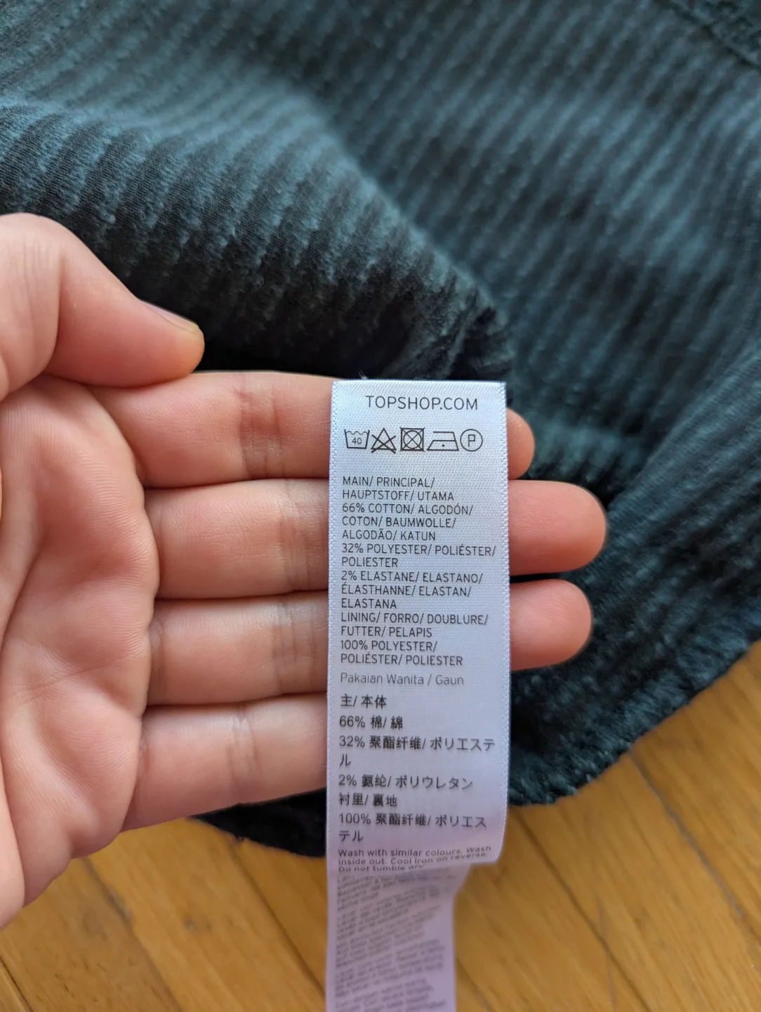 Topshop Womens Dark Green Dress - Size 6 image indicator(6)