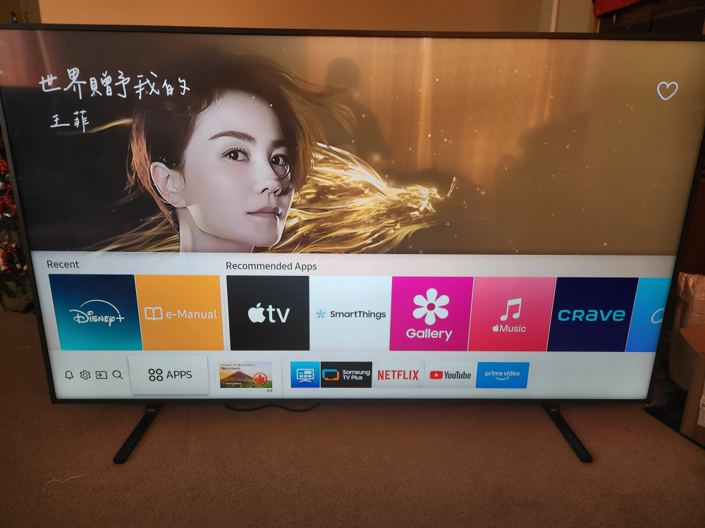 Samsung 75" 4k Smart TV - photo 2