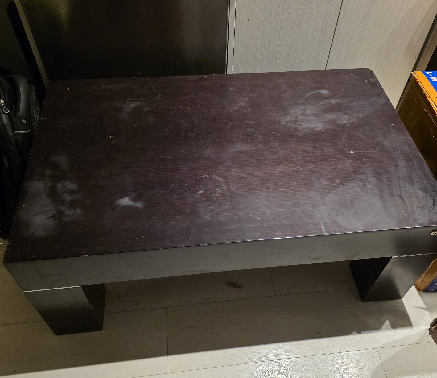 Dark Brown Rectangular Coffee Table