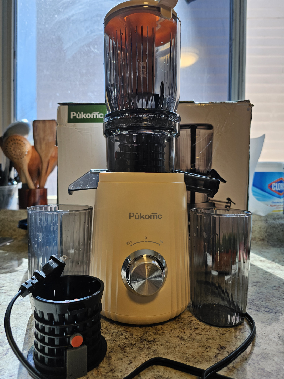 Pukomc Cold Press Juicer - Beige