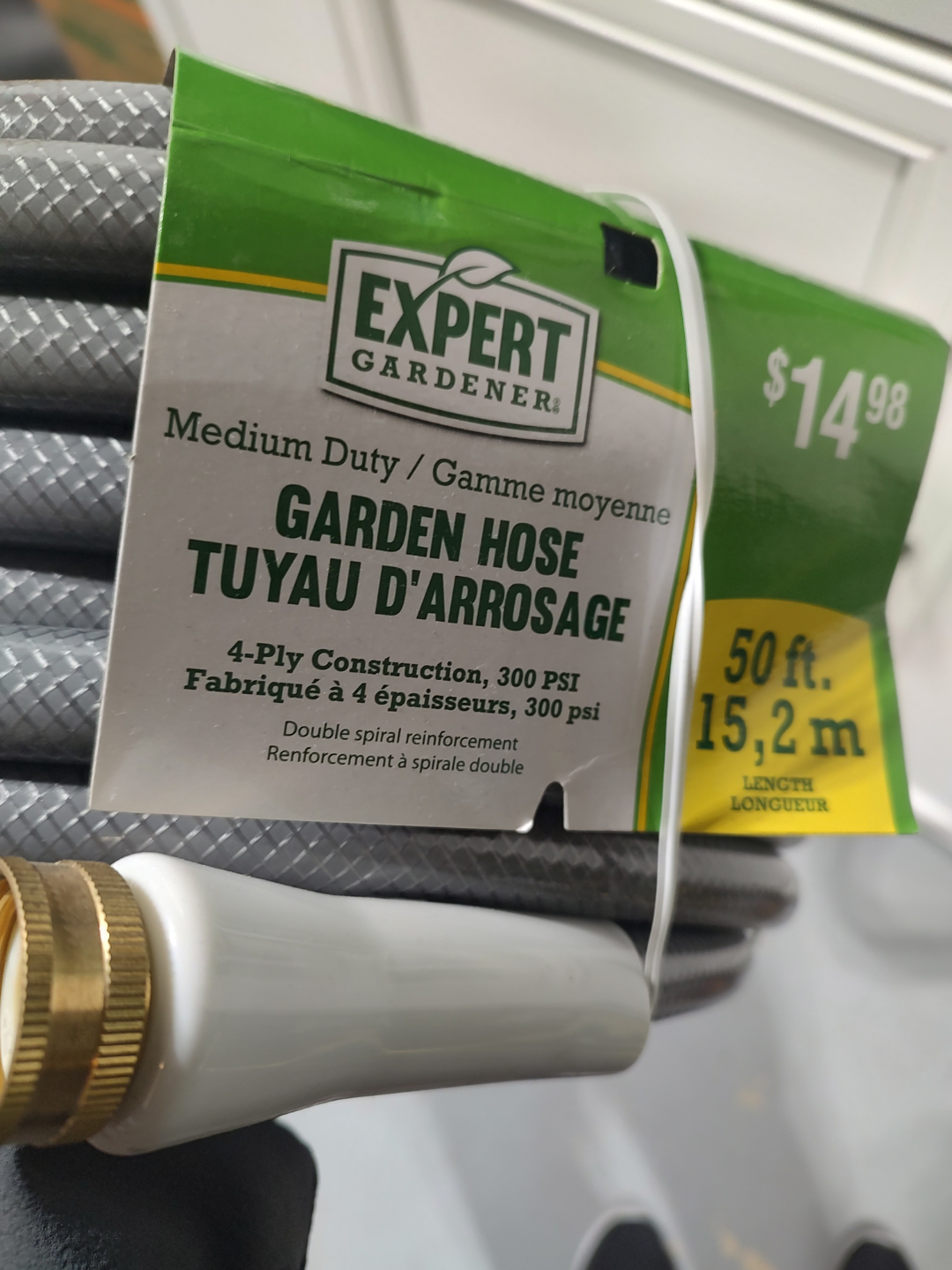 50 ft garden hose