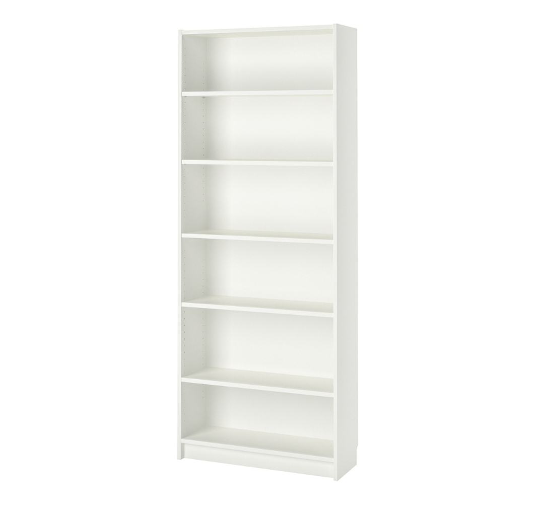 Tall White Bookcase