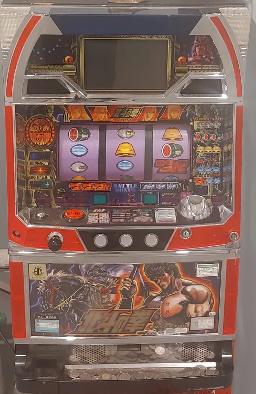 Fist of the North Star Pachislo Slot Machine image indicator(2)
