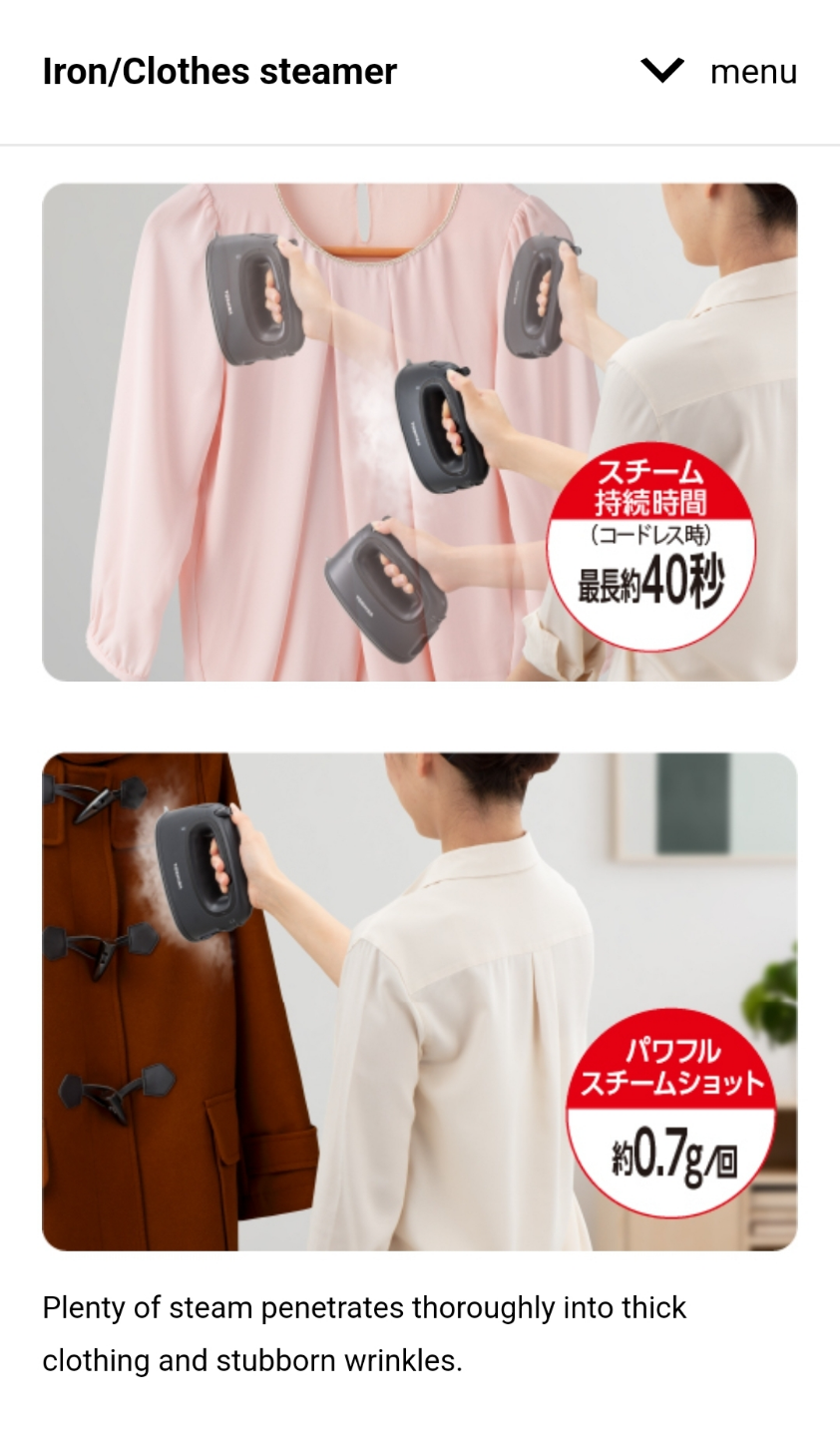 Toshiba Cordless Handheld Garment Steamer - photo 5