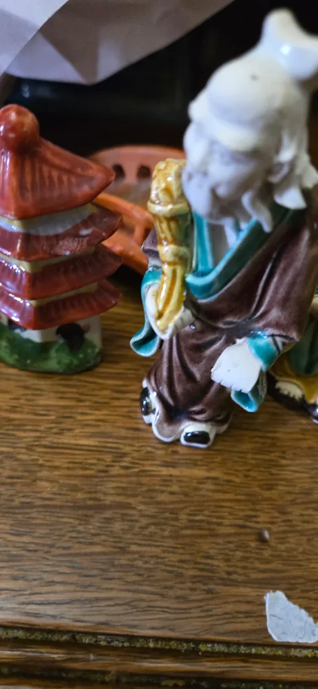 Vintage Asian Figurine Collection occupy japan thumbnail