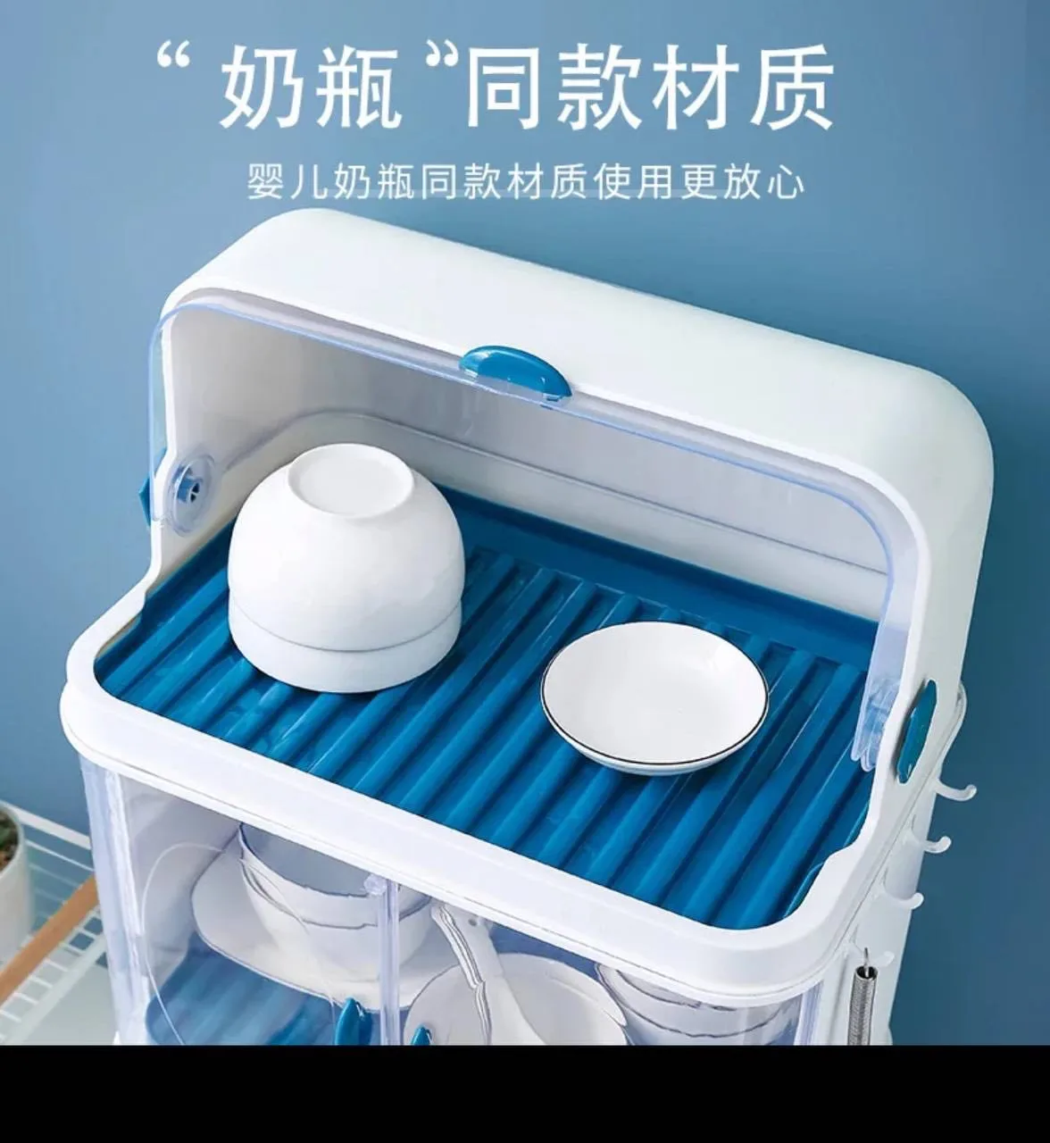 Three -Tier Dish Drying Rack with Cabinet image indicator(4)