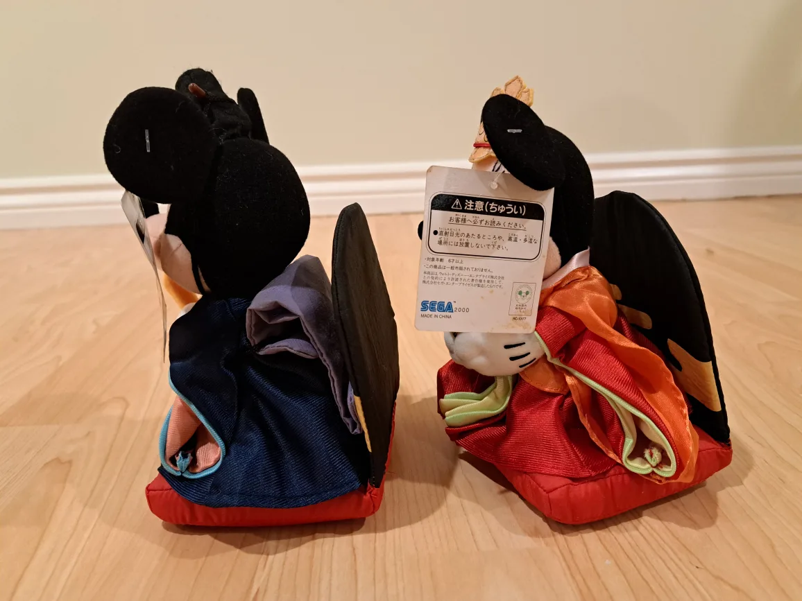 Vintage Sega Mickey & Minnie Hina Matsuri Plush Set image indicator(2)