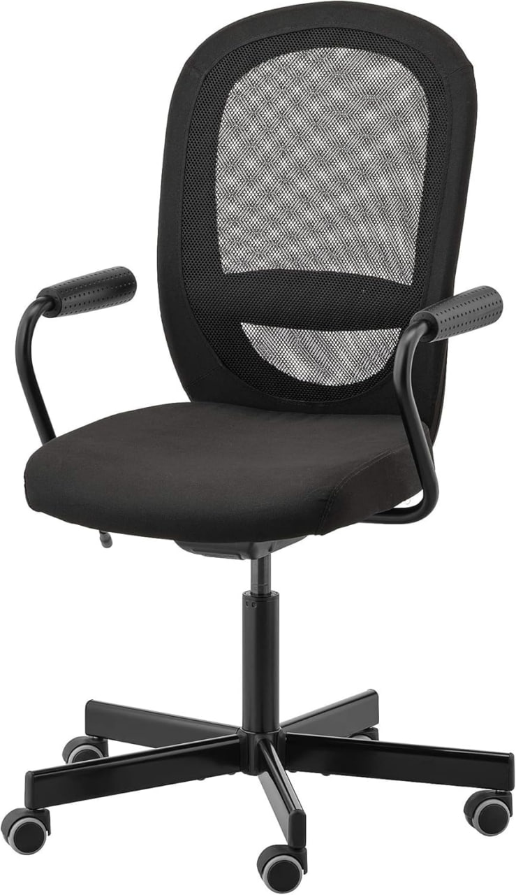 IKEA Flintan Mesh Office Chair - 2 available