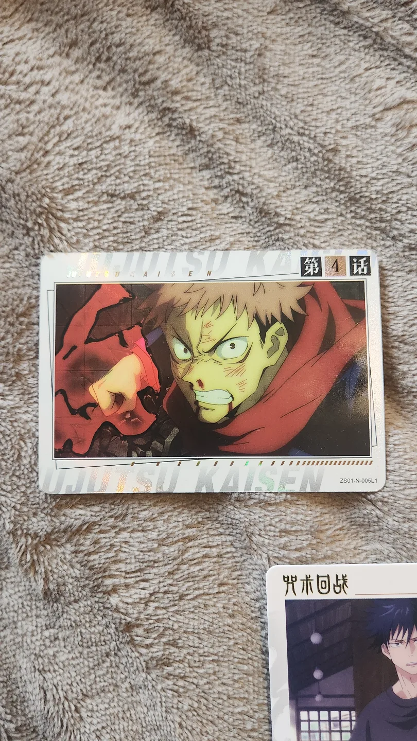 Jujutsu Kaisen Trading Cards image indicator(3)