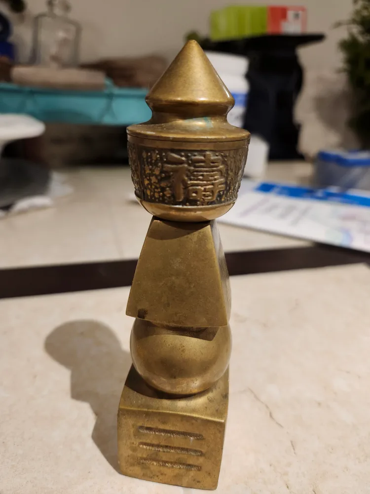 Brass Pagoda Ornament thumbnail