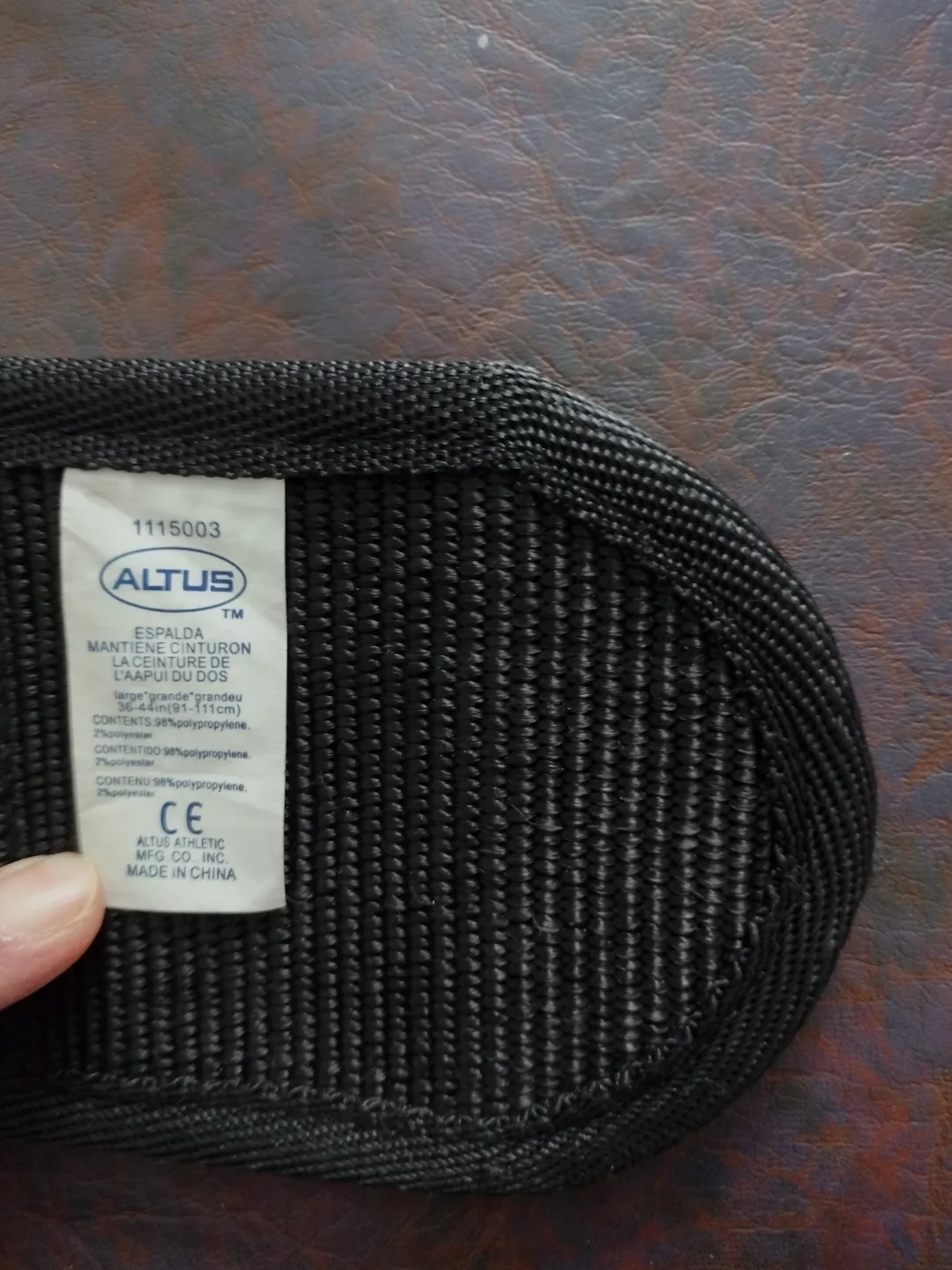 Altus Athletic Weightlifting Belt 💚 image indicator(4)