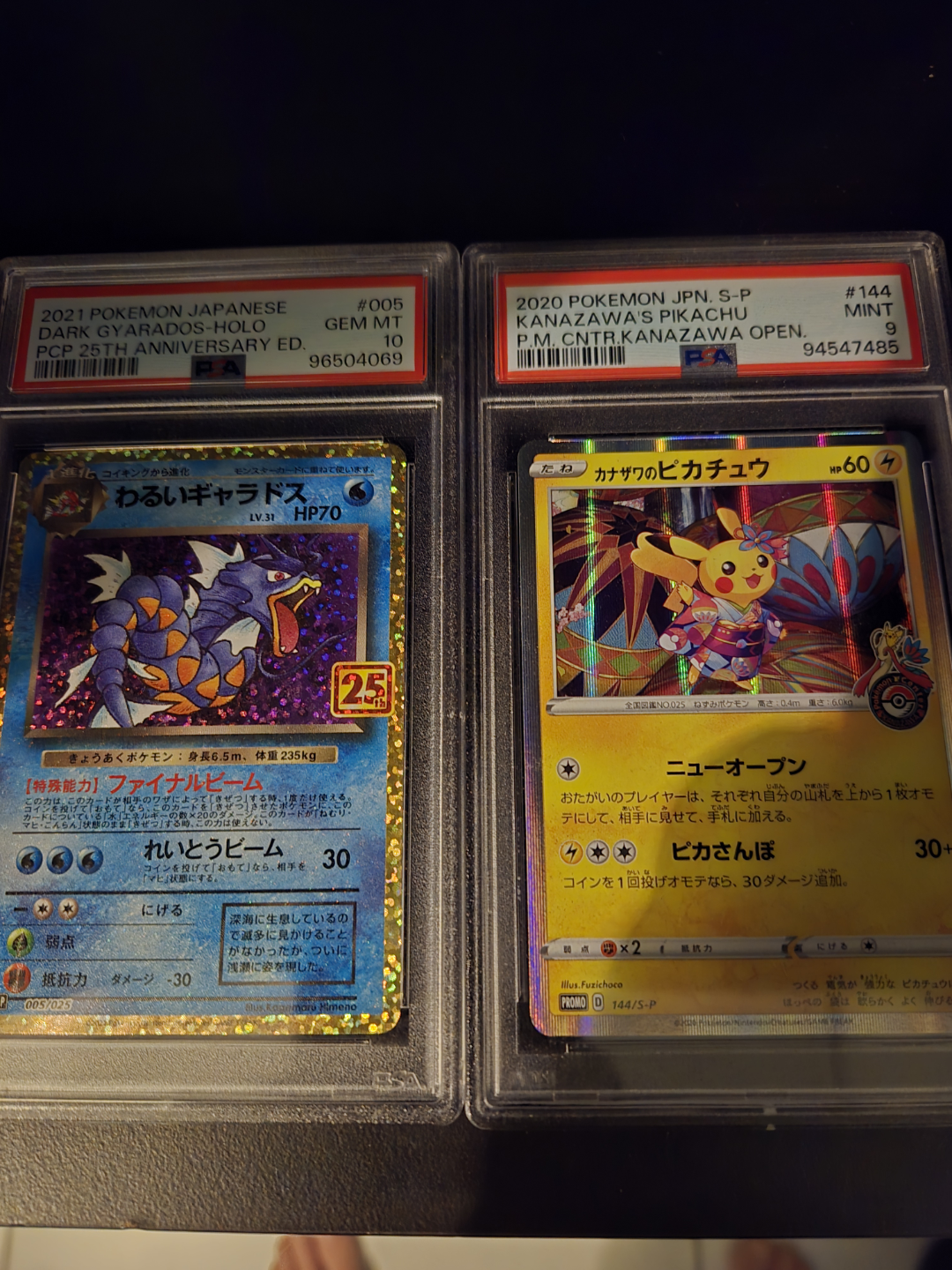 PSA Graded Pokemon Cards - Dark Gyrados & Kanazawa Pikachu