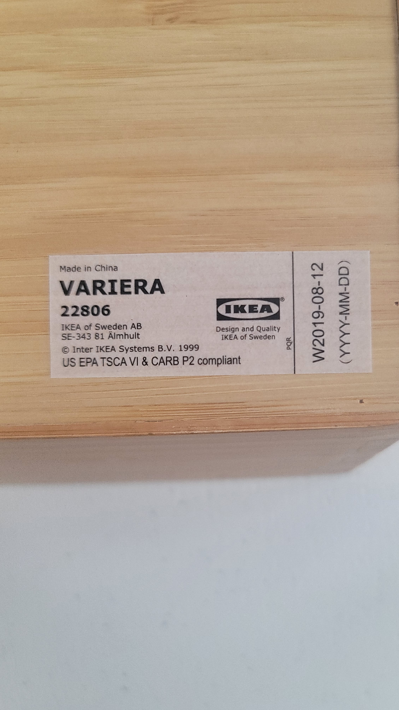 IKEA VARIERA Bamboo Drawer Organizer - photo 2