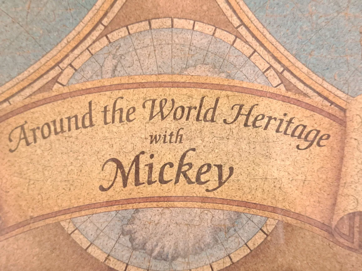 30"x21" Around the World Heritage with Mickey Framed Cork Puzzle image indicator(2)