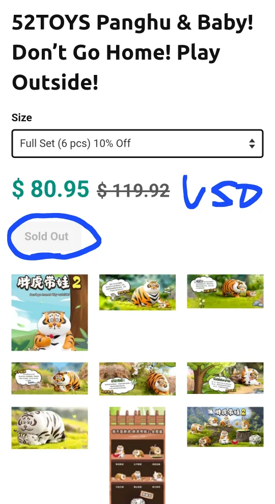 Blind box Pang Hu Fat Tiger - Don't Go Home Play Outside image indicator(5)