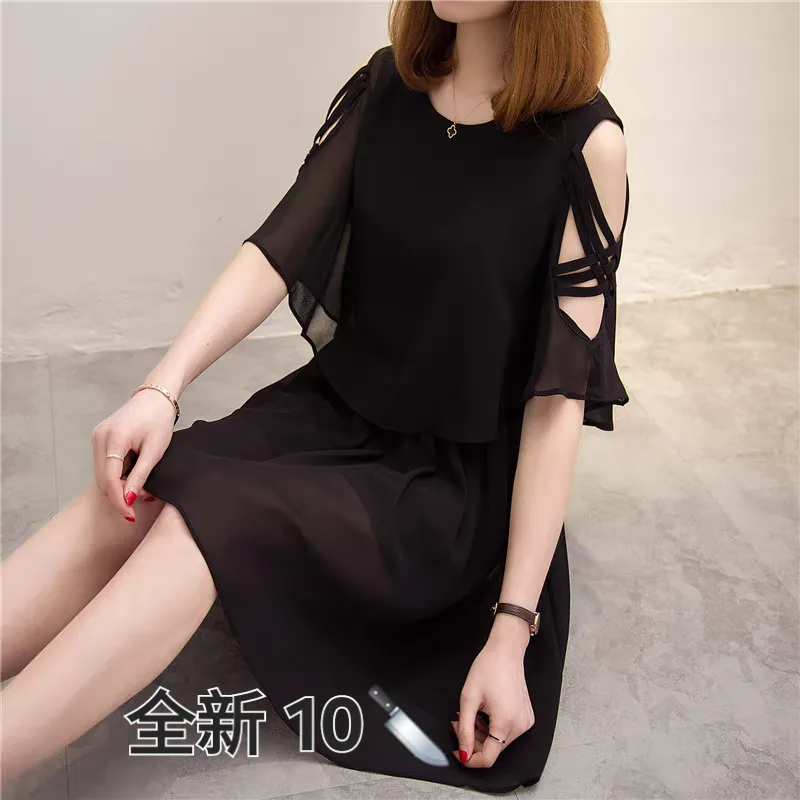 Black Cold Shoulder Chiffon Dress thumbnail