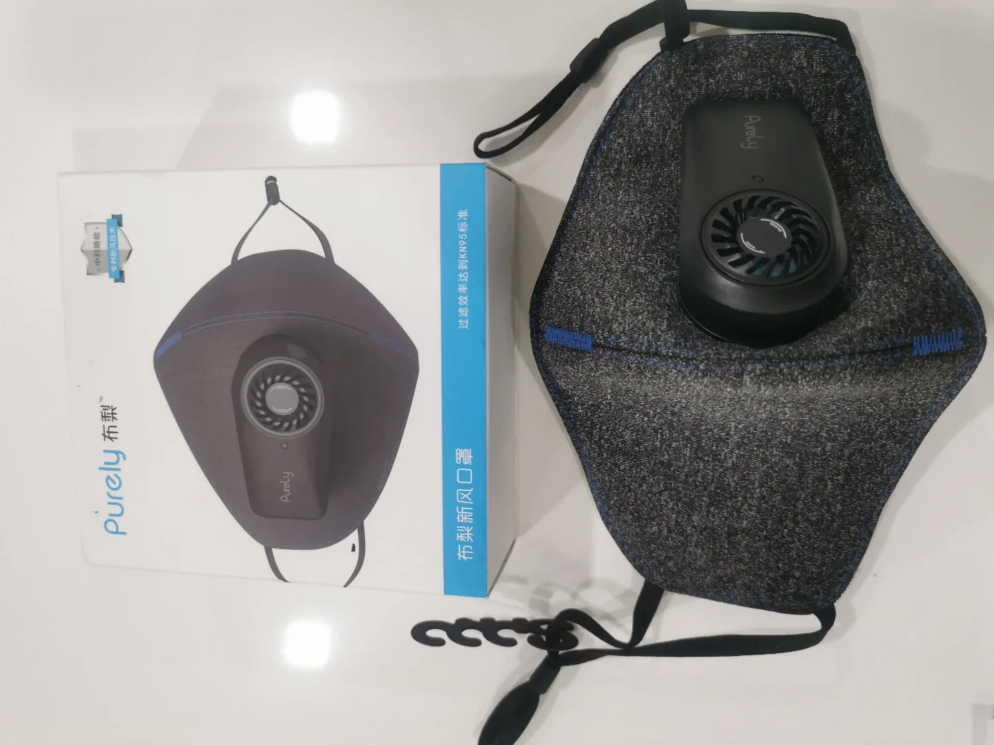 Purely Fresh Air Mask with Fan and Filters, used once image indicator(2)