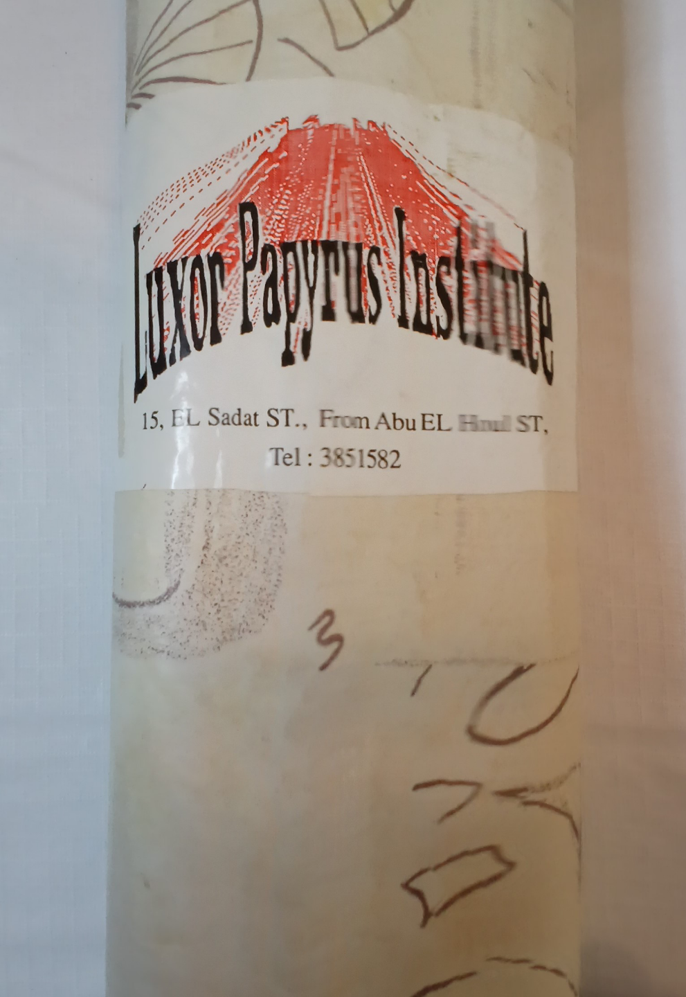 Vintage Papyrus - Ramses II Offering Lotus Flowers to Isis - photo 3