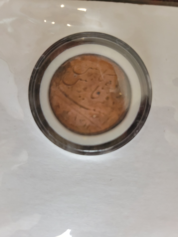 Sunken Treasure "10 Cash " Coin For Sale - photo 2