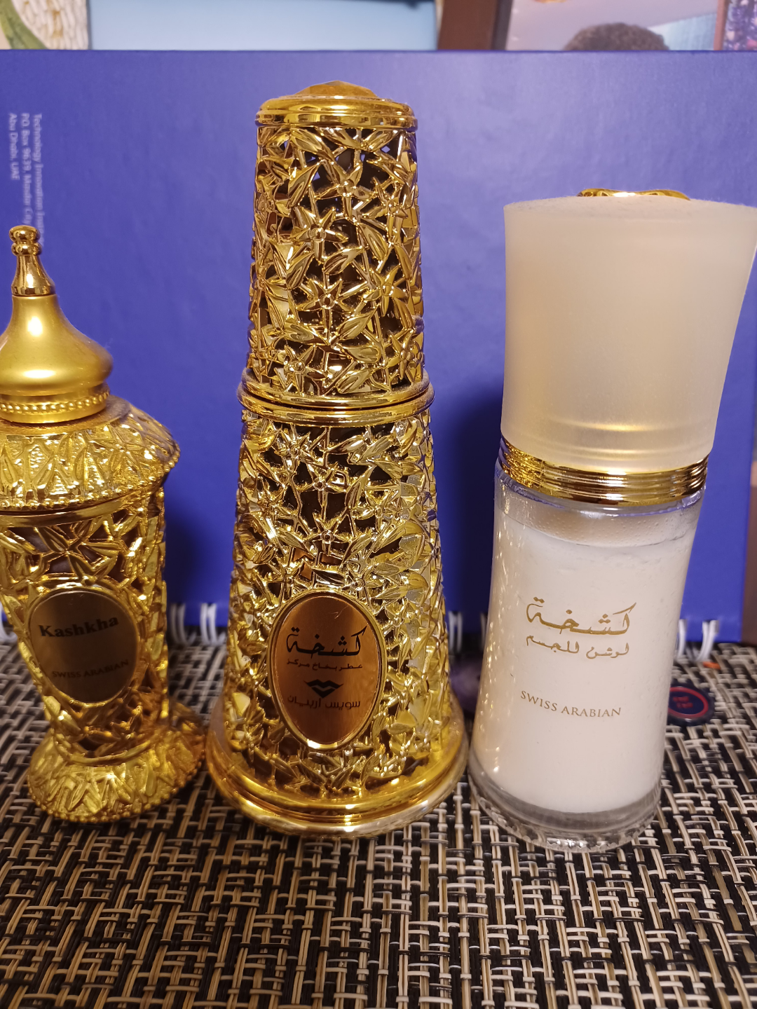 Swiss Arabian Perfume Collection - 3 Bottles