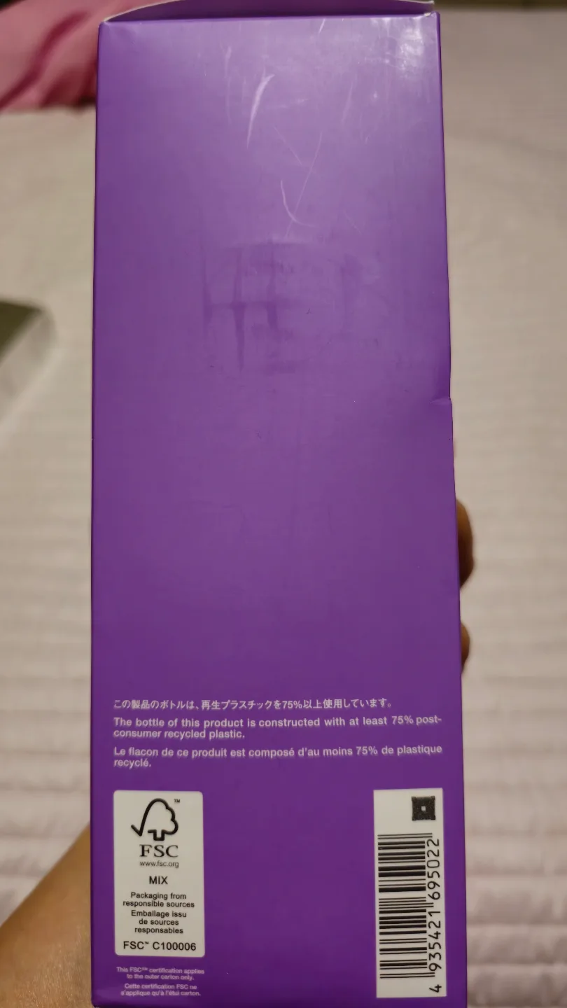 Shu Uemura Ultime8 Sublime Beauty Cleansing Oil image indicator(2)