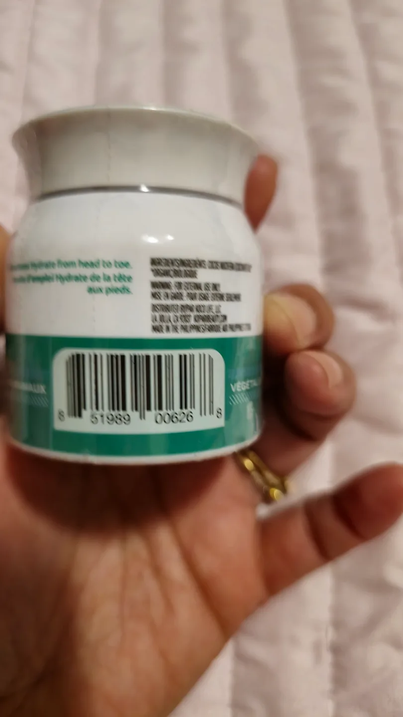 Kopari Coconut Melt 2.5 fl oz/75 ml image indicator(3)