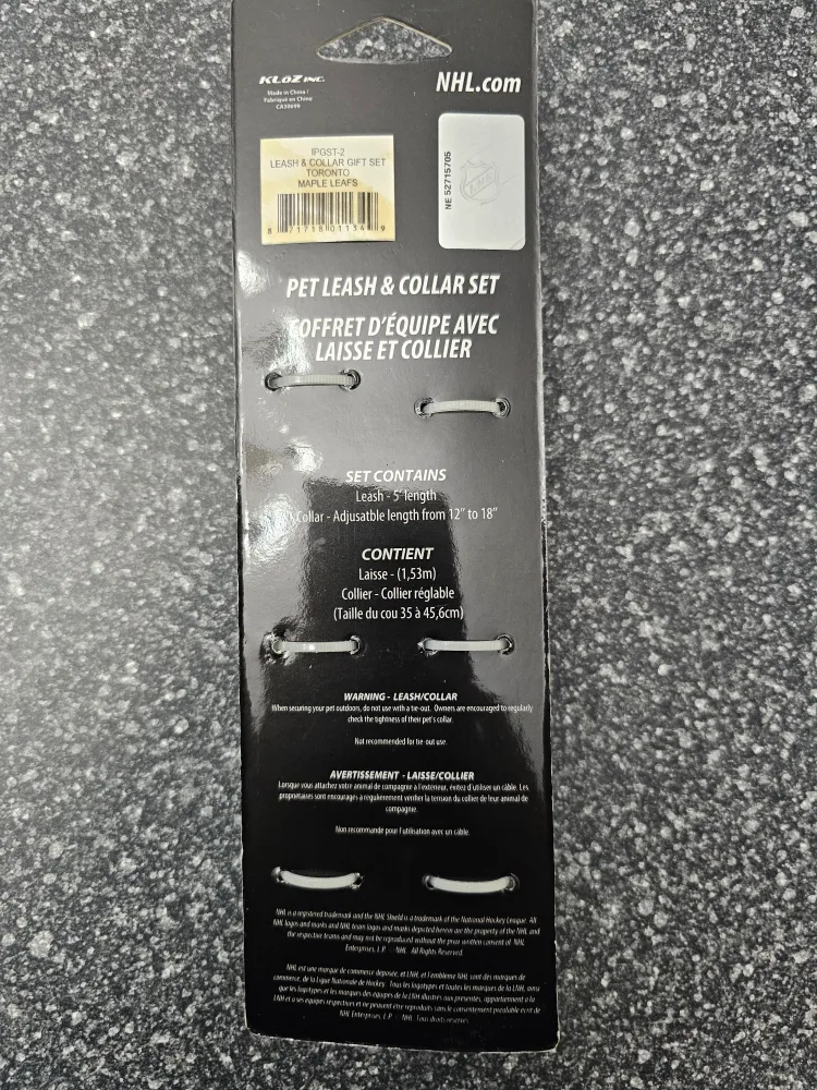 NHL Toronto Maple Leafs Pet Leash and Collar Set image indicator(2)