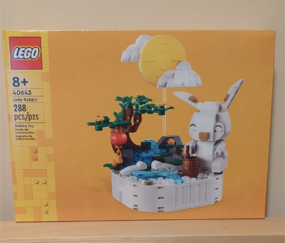 LEGO  Jade Rabbit brand new