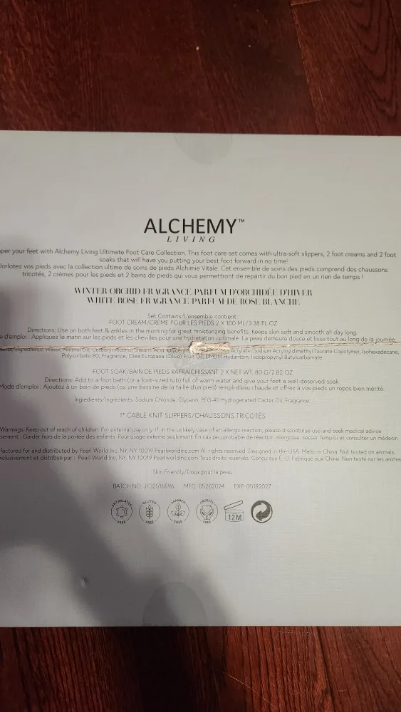 Foot Care Gift Set image indicator(2)